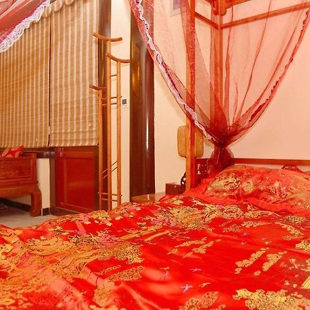 Beijing Sihe Yiyuan Courtyard Hotel エクステリア 写真