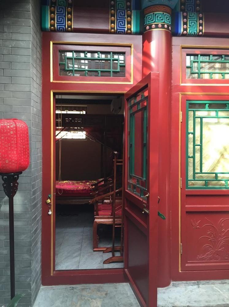 Beijing Sihe Yiyuan Courtyard Hotel エクステリア 写真