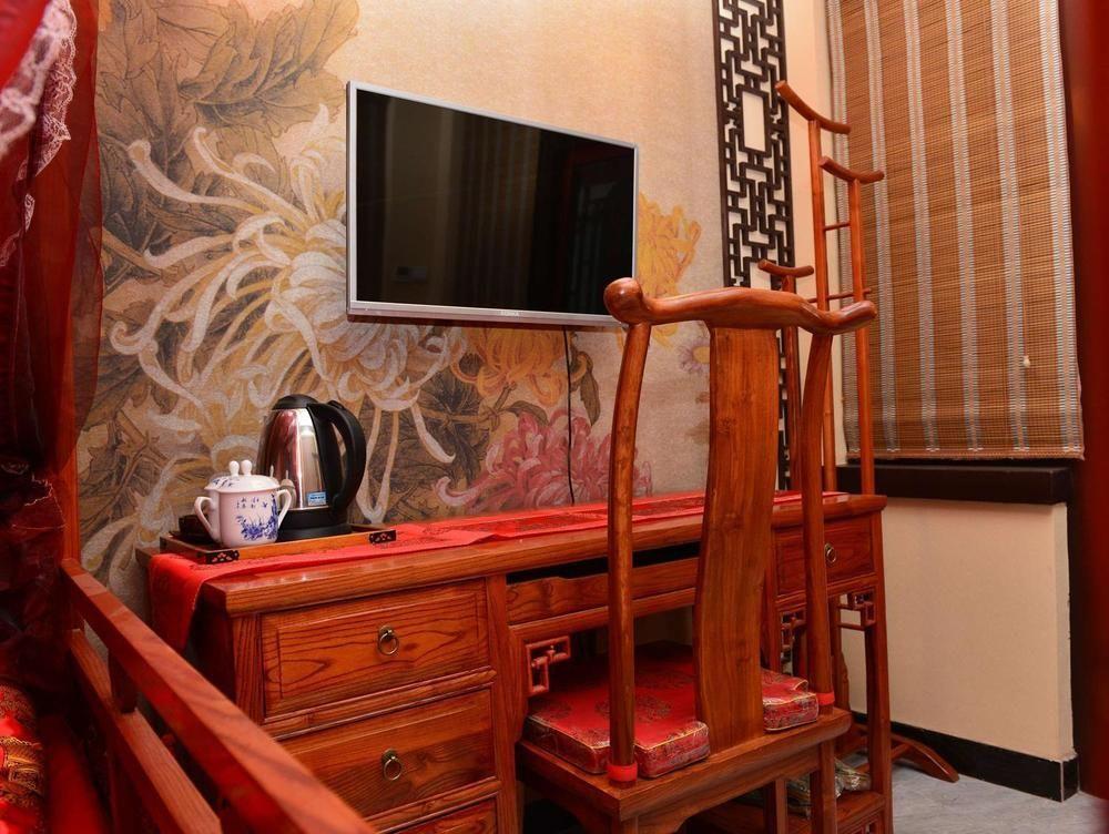 Beijing Sihe Yiyuan Courtyard Hotel エクステリア 写真